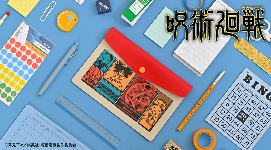 呪術廻戦_ビィズニィズ エンベロープケース(存在しない記憶)