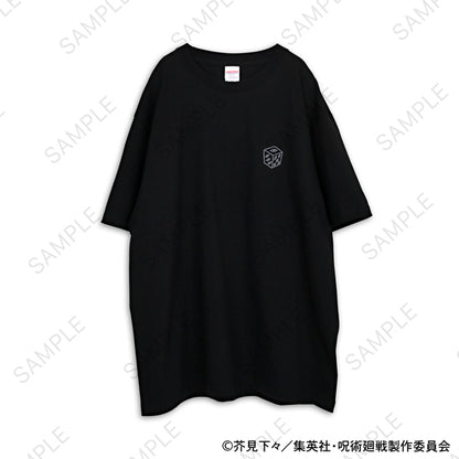 呪術廻戦_ビィズニィズ ビッグTシャツ(獄門疆)