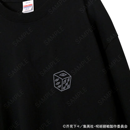 呪術廻戦_ビィズニィズ ビッグTシャツ(獄門疆)