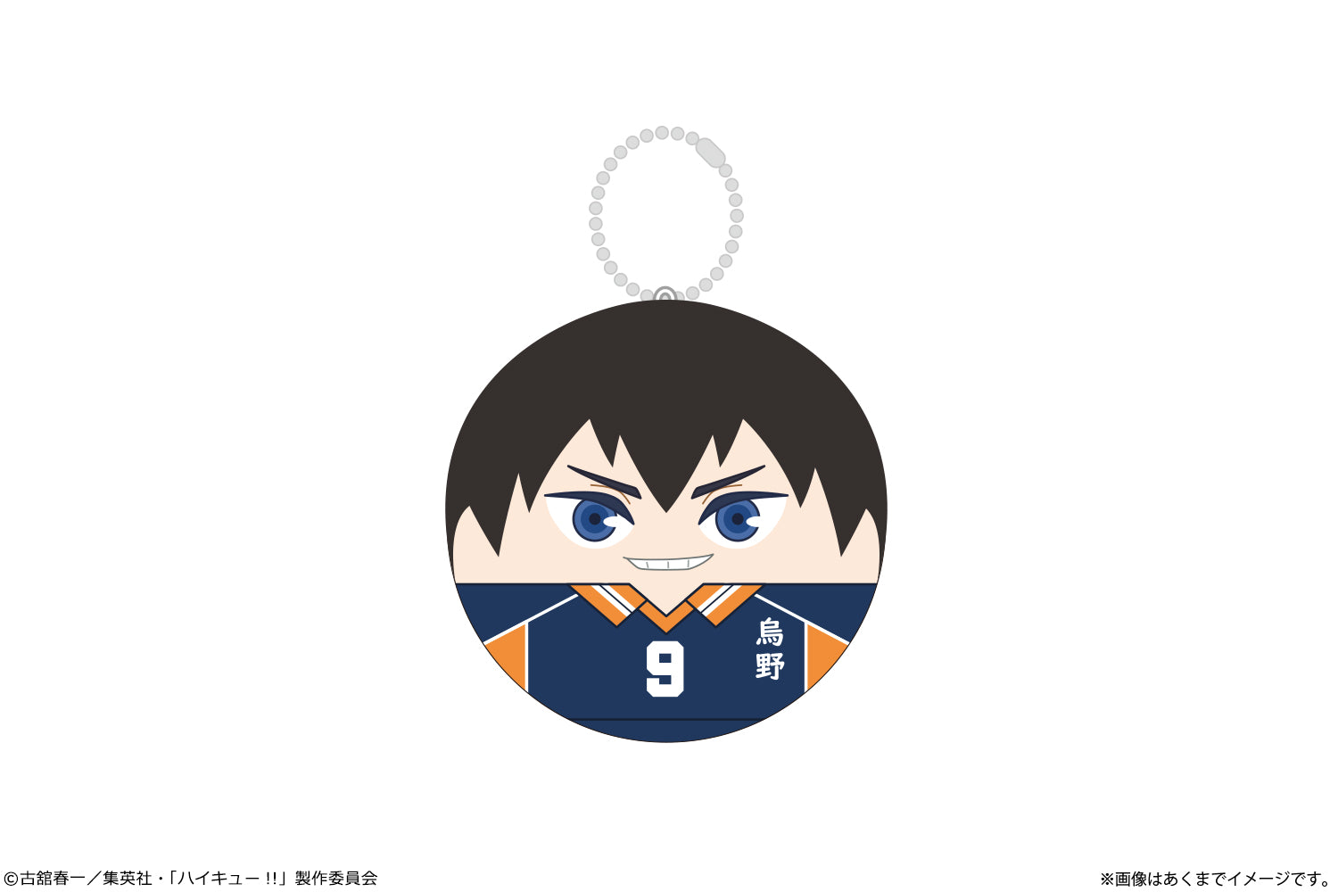 ハイキュー!!_ころまにあ Ver.ゴミ捨て場の決戦 02 影山飛雄