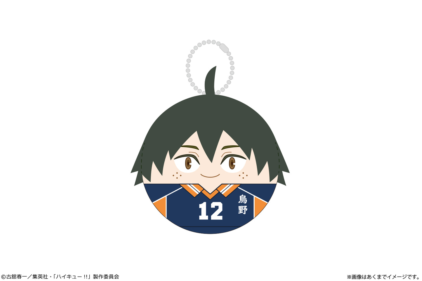 ハイキュー!!_ころまにあ Ver.ゴミ捨て場の決戦 04 山口忠