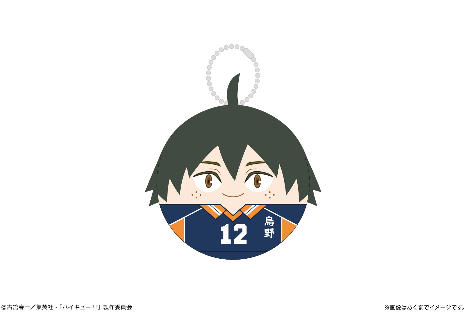 ハイキュー!!_ころまにあ Ver.ゴミ捨て場の決戦 04 山口忠