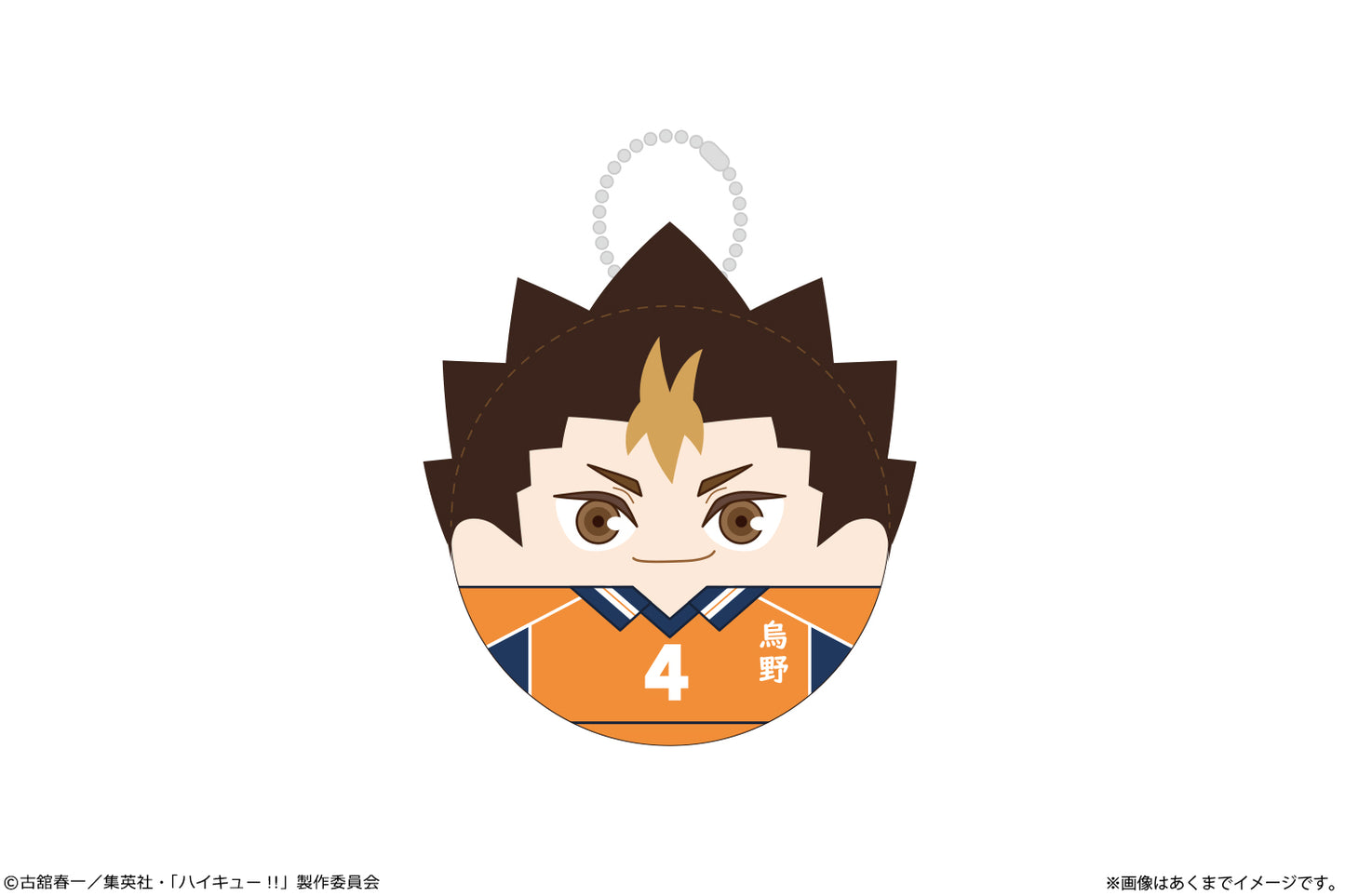 ハイキュー!!_ころまにあ Ver.ゴミ捨て場の決戦 05 西谷夕