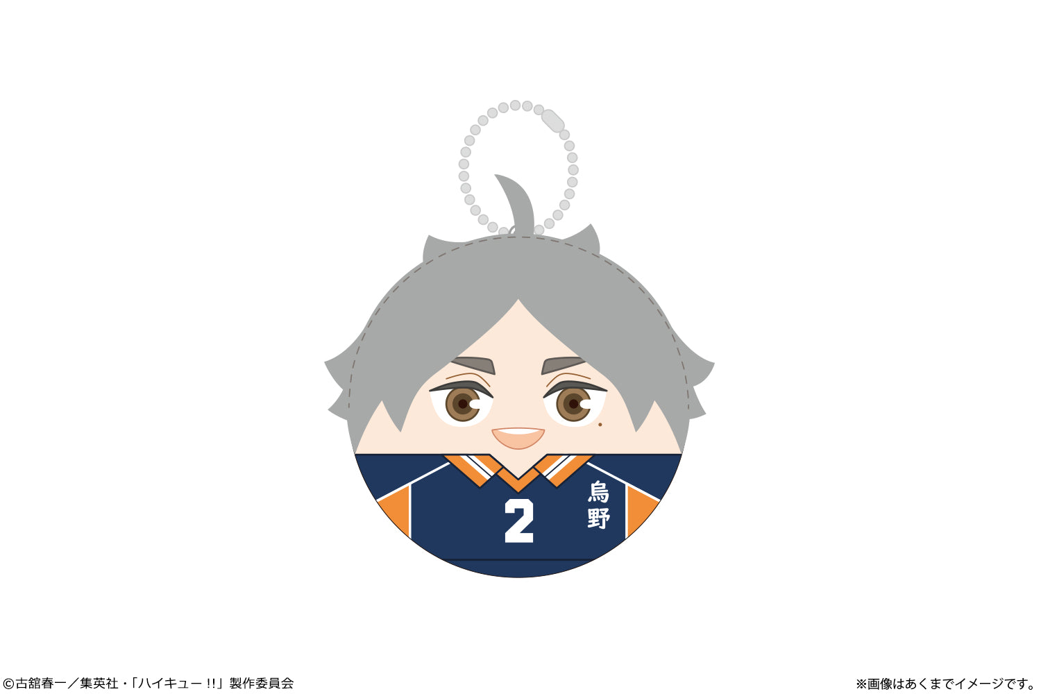 ハイキュー!!_ころまにあ Ver.ゴミ捨て場の決戦 08 菅原孝支