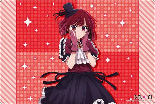 goods image