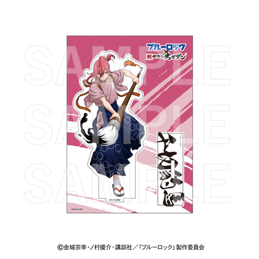 ブルーロック×肉汁餃子のダンダダン_入魂アクリルスタンド 千切豹馬