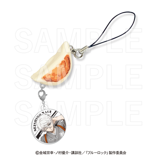 ブルーロック×肉汁餃子のダンダダン_餃子ストラップ 凪誠士郎