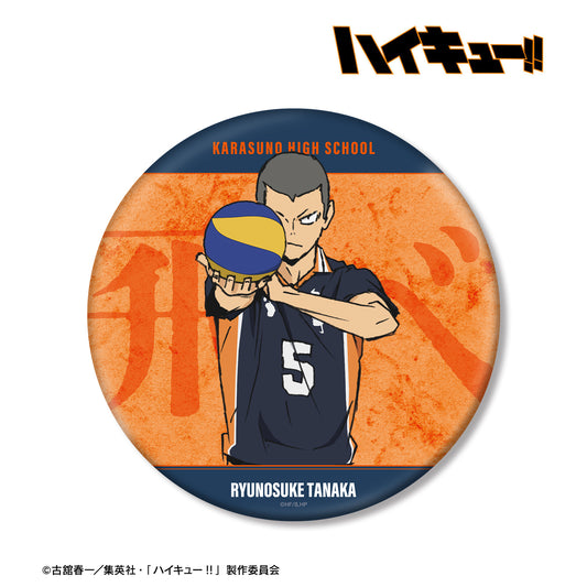劇場版ハイキュー!! ゴミ捨て場の決戦_田中龍之介 BIG缶バッジ
