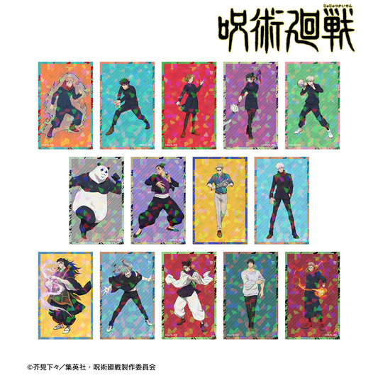 呪術廻戦_トレーディングホログラムイラストカード(単位/BOX)【コンプリートBOX／14個入り】