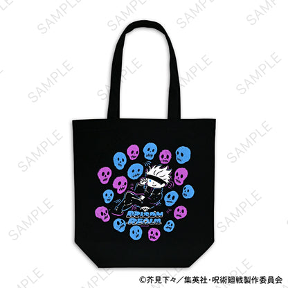 呪術廻戦_ビィズニィズ トートバッグ(獄門疆)