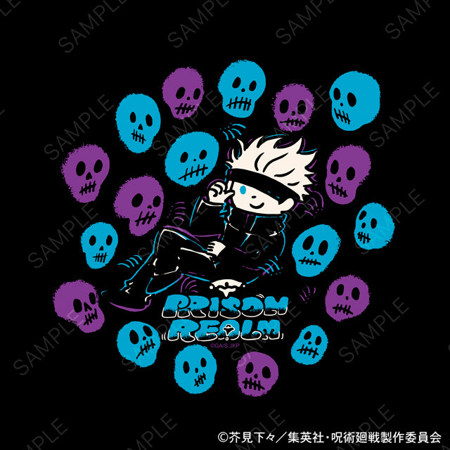 呪術廻戦_ビィズニィズ トートバッグ(獄門疆)