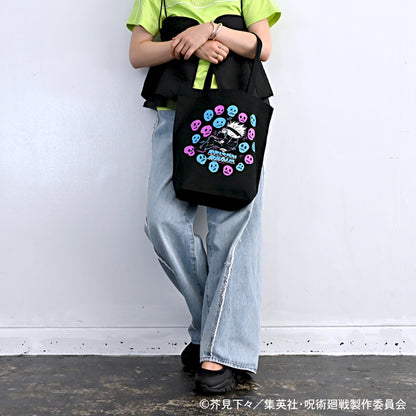 呪術廻戦_ビィズニィズ トートバッグ(獄門疆)