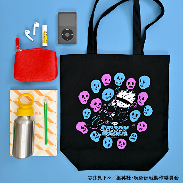 呪術廻戦_ビィズニィズ トートバッグ(獄門疆)