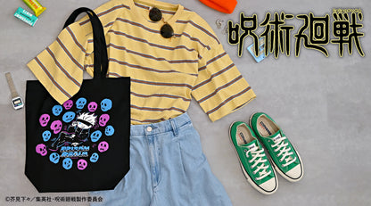 呪術廻戦_ビィズニィズ トートバッグ(獄門疆)