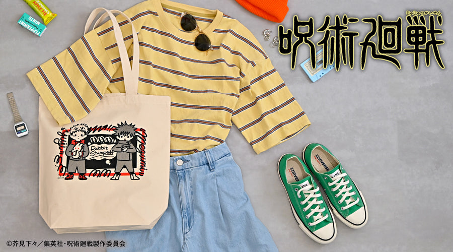 呪術廻戦_ビィズニィズ トートバッグ(脱兎)