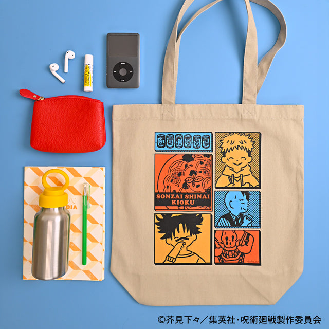 呪術廻戦_ビィズニィズ トートバッグ(存在しない記憶)