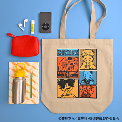 呪術廻戦_ビィズニィズ トートバッグ(存在しない記憶)