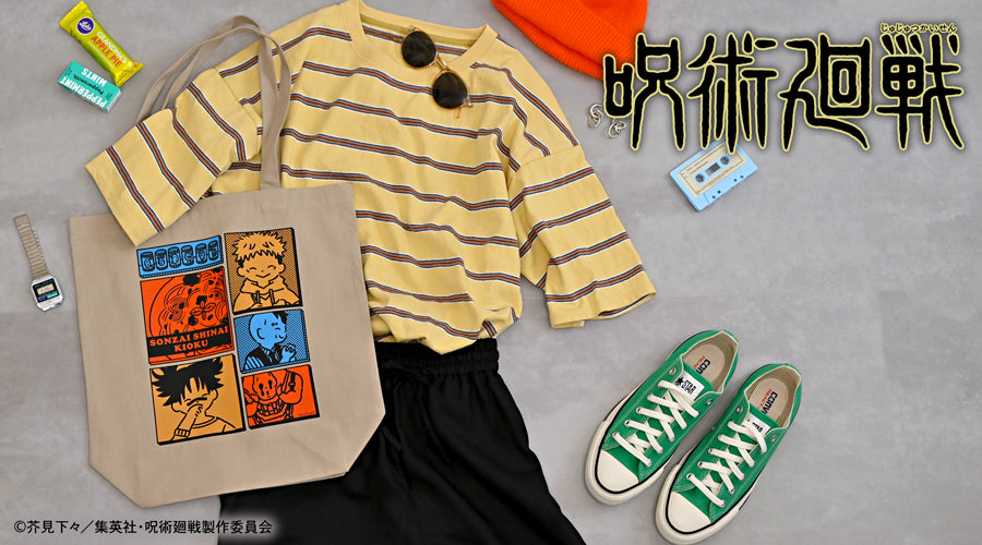 呪術廻戦_ビィズニィズ トートバッグ(存在しない記憶)