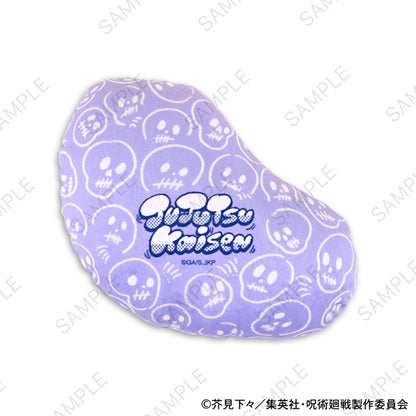 呪術廻戦_ビィズニィズ ダイカットクッション(獄門疆)