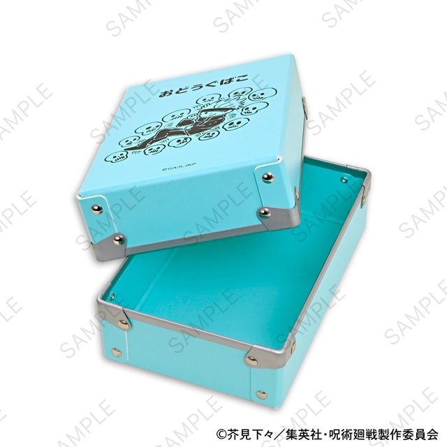 呪術廻戦_ビィズニィズ お道具箱(獄門疆)