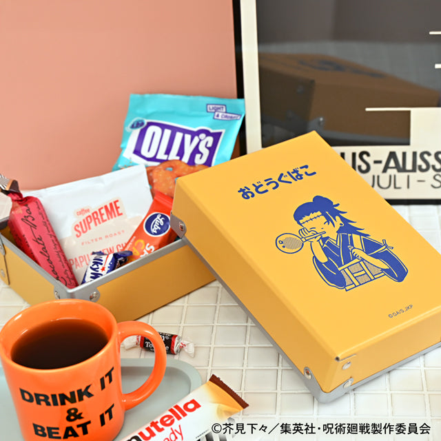 呪術廻戦_ビィズニィズ お道具箱(獄門疆)