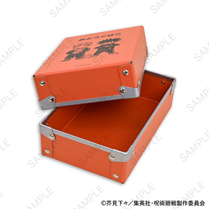 呪術廻戦_ビィズニィズ お道具箱(脱兎)