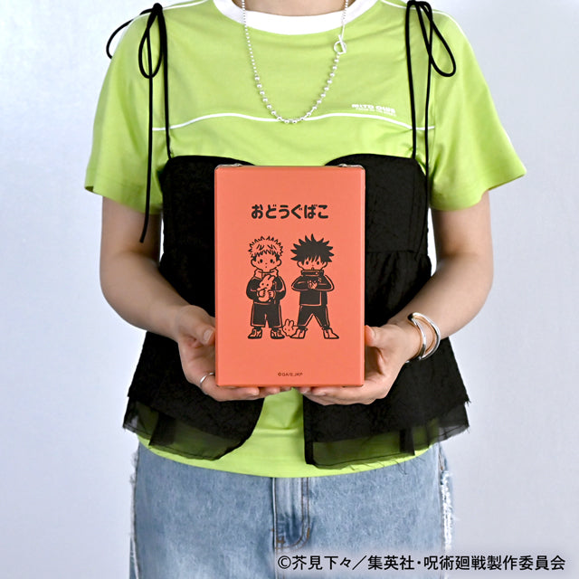 呪術廻戦_ビィズニィズ お道具箱(脱兎)