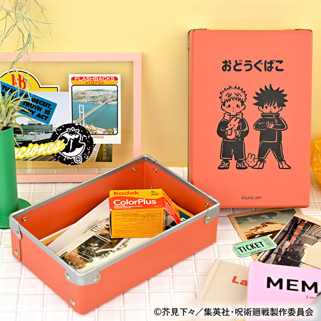 呪術廻戦_ビィズニィズ お道具箱(脱兎)