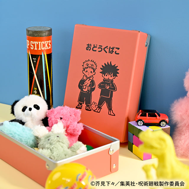 呪術廻戦_ビィズニィズ お道具箱(脱兎)