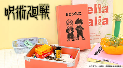 呪術廻戦_ビィズニィズ お道具箱(脱兎)