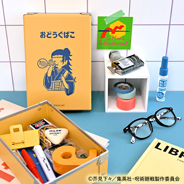 呪術廻戦_ビィズニィズ お道具箱(夏油傑)