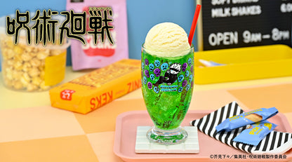 呪術廻戦_ビィズニィズ アデリア製レトログラス(獄門疆)