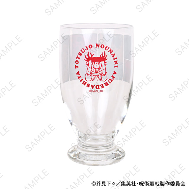 呪術廻戦_ビィズニィズ アデリア製レトログラス(存在しない記憶)