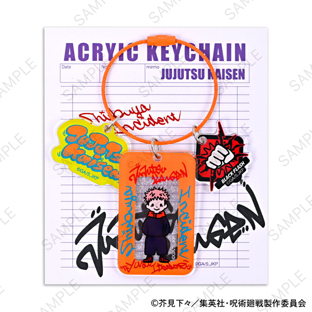 呪術廻戦_ビィズニィズ アクリルキーホルダー(虎杖悠仁)