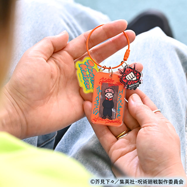 呪術廻戦_ビィズニィズ アクリルキーホルダー(虎杖悠仁)