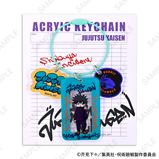 呪術廻戦_ビィズニィズ アクリルキーホルダー(伏黒恵)