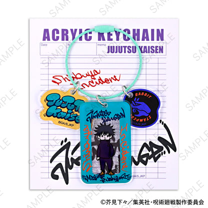 呪術廻戦_ビィズニィズ アクリルキーホルダー(伏黒恵)