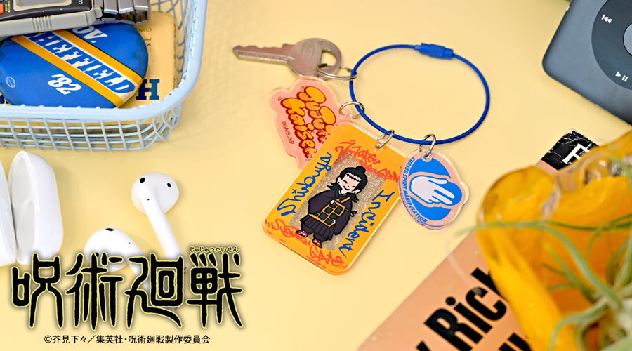 呪術廻戦_ビィズニィズ アクリルキーホルダー(夏油傑)