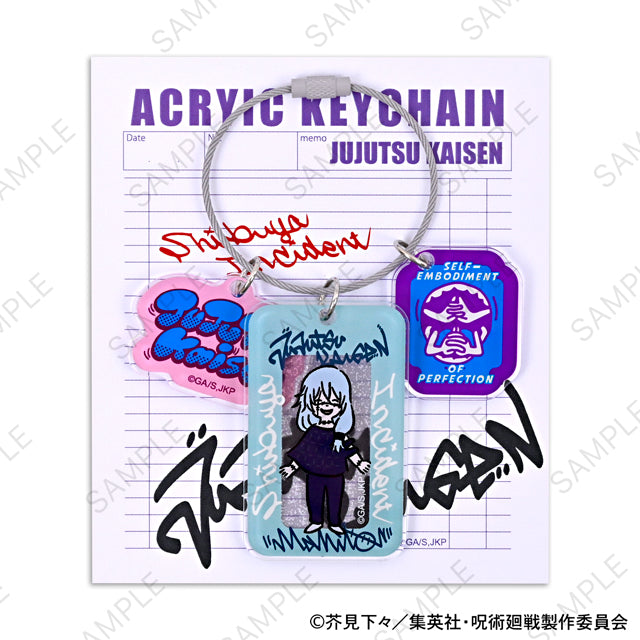 呪術廻戦_ビィズニィズ アクリルキーホルダー(真人)