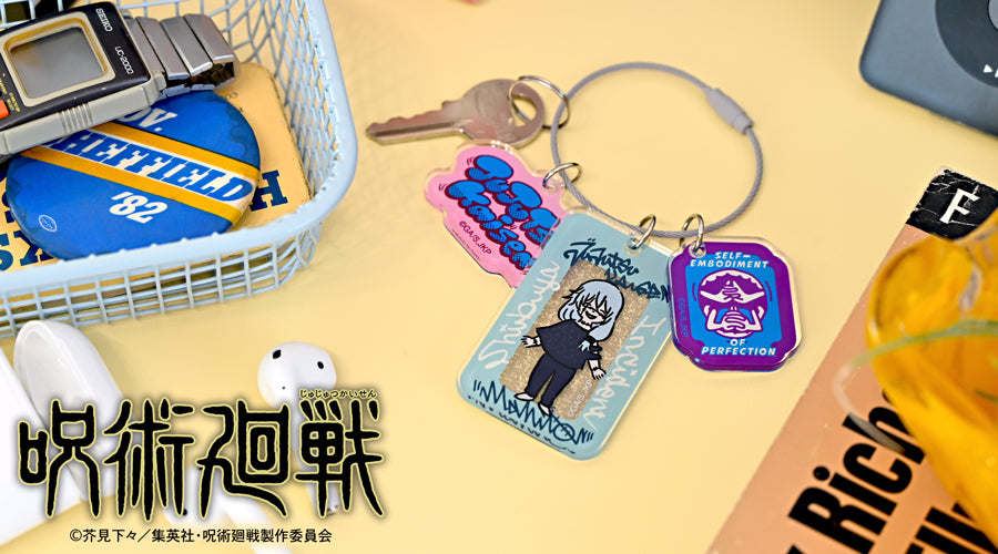 呪術廻戦_ビィズニィズ アクリルキーホルダー(真人)