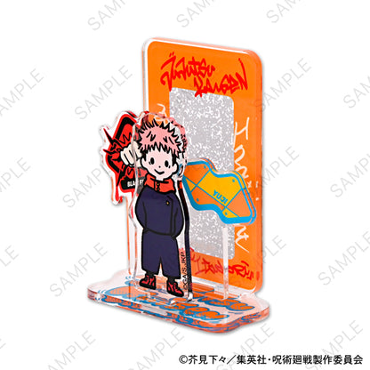 呪術廻戦_ビィズニィズ アクリルスタンド(虎杖悠仁)