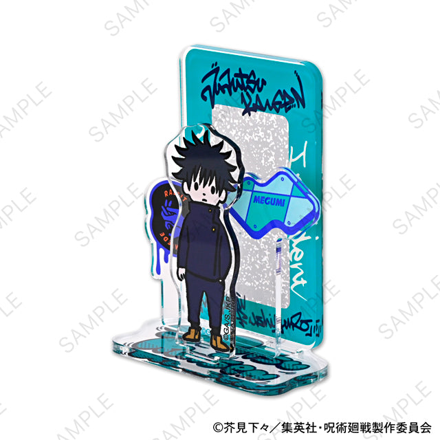 呪術廻戦_ビィズニィズ アクリルスタンド(伏黒恵)