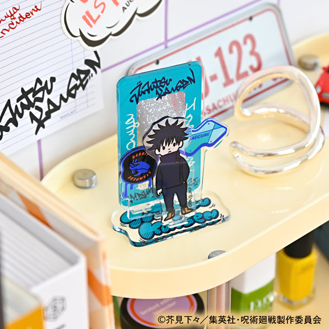 呪術廻戦_ビィズニィズ アクリルスタンド(伏黒恵)