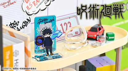 呪術廻戦_ビィズニィズ アクリルスタンド(伏黒恵)