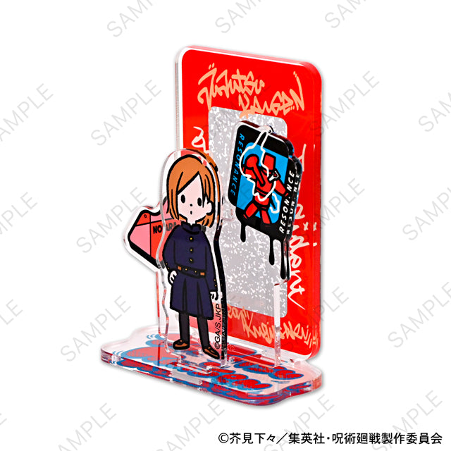 呪術廻戦_ビィズニィズ アクリルスタンド(釘崎野薔薇)