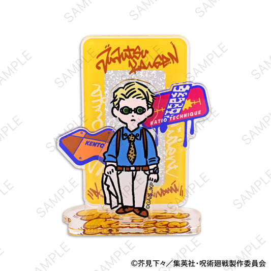 呪術廻戦_ビィズニィズ アクリルスタンド(七海建人)