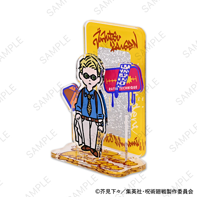 呪術廻戦_ビィズニィズ アクリルスタンド(七海建人)