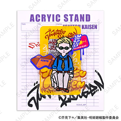 呪術廻戦_ビィズニィズ アクリルスタンド(七海建人)