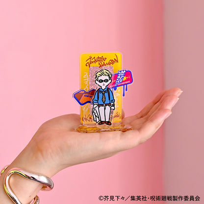 呪術廻戦_ビィズニィズ アクリルスタンド(七海建人)