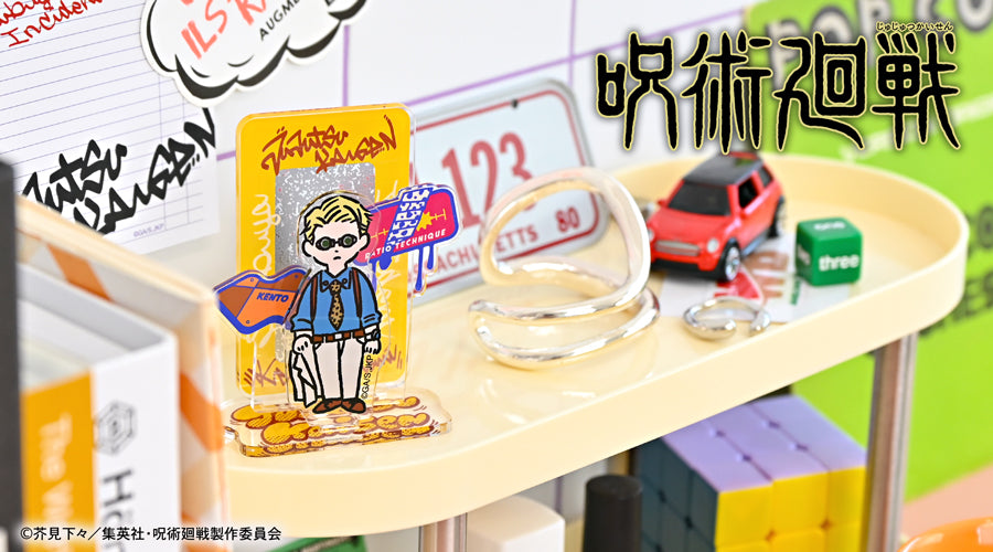 呪術廻戦_ビィズニィズ アクリルスタンド(七海建人)